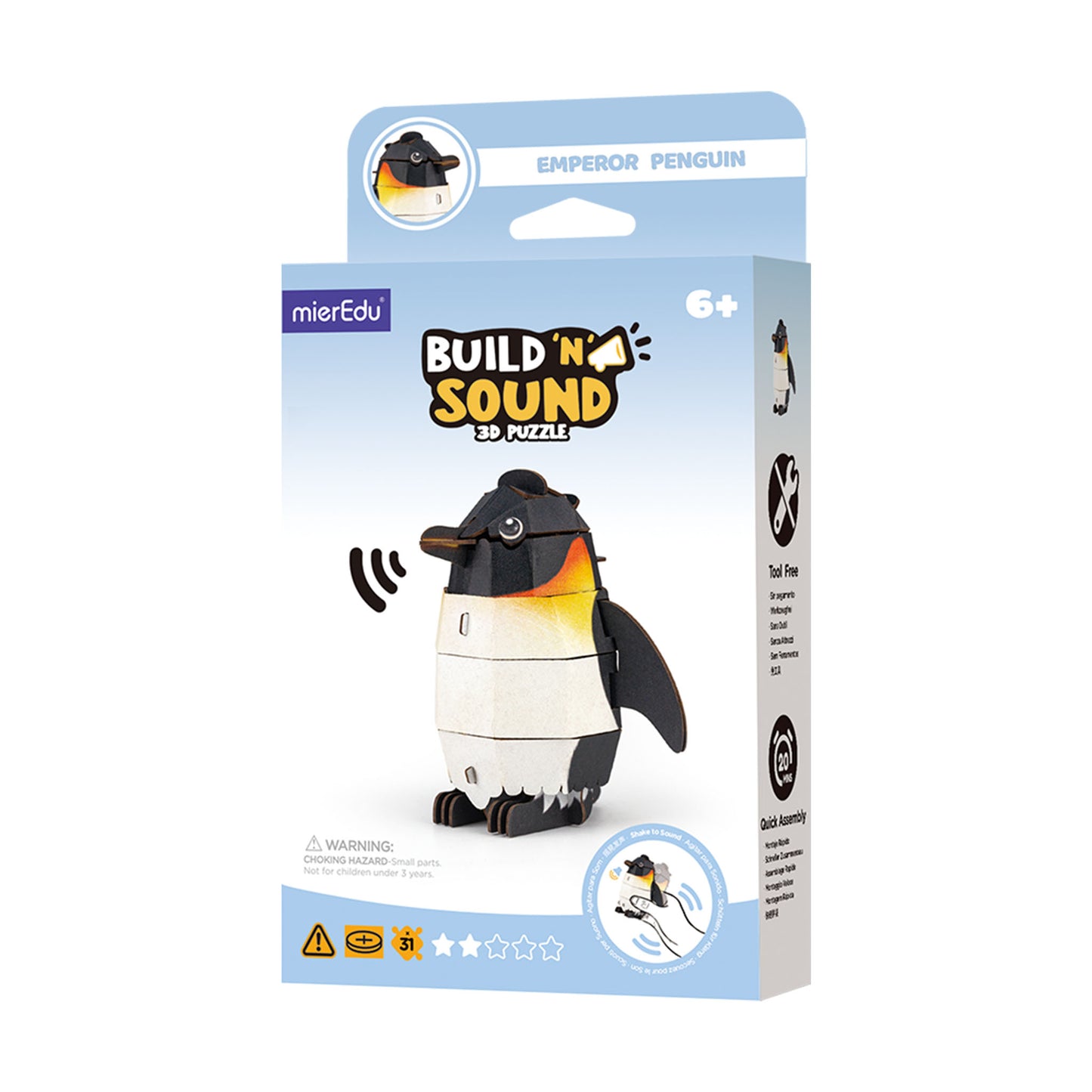 Build 'n' Sound 3D Puzzle - Jungle