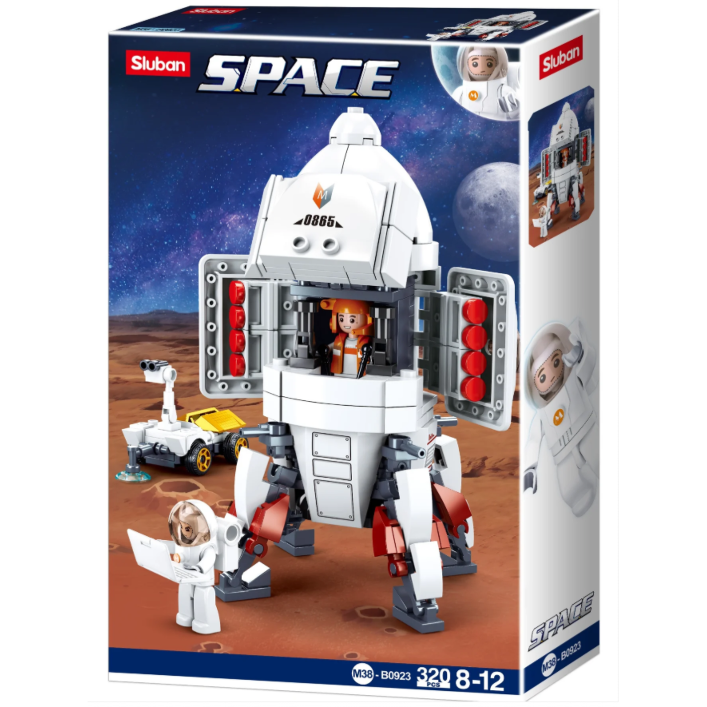 Space Saturn Landing Module (320 pcs)