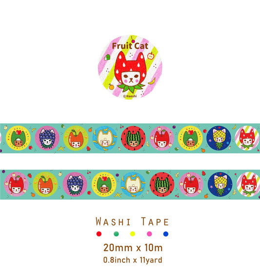 Naoshi Washi Tape