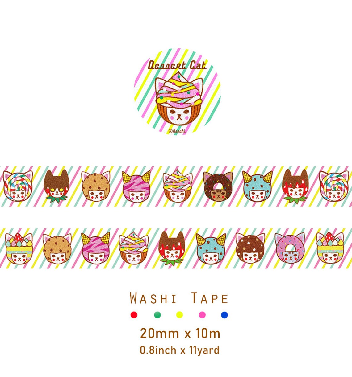 Naoshi Washi Tape