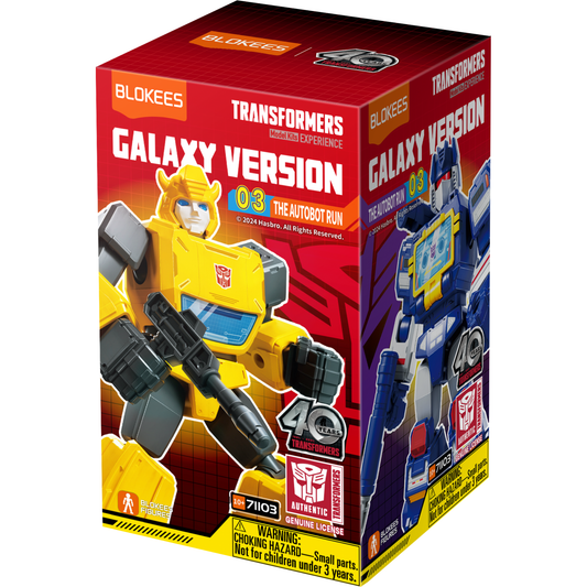 Transformers - Galaxy Version 03 - Autobot Run - Blind Box