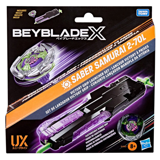 Beyblade X Victory Grip Launcher – Pre-order (arriving this week)