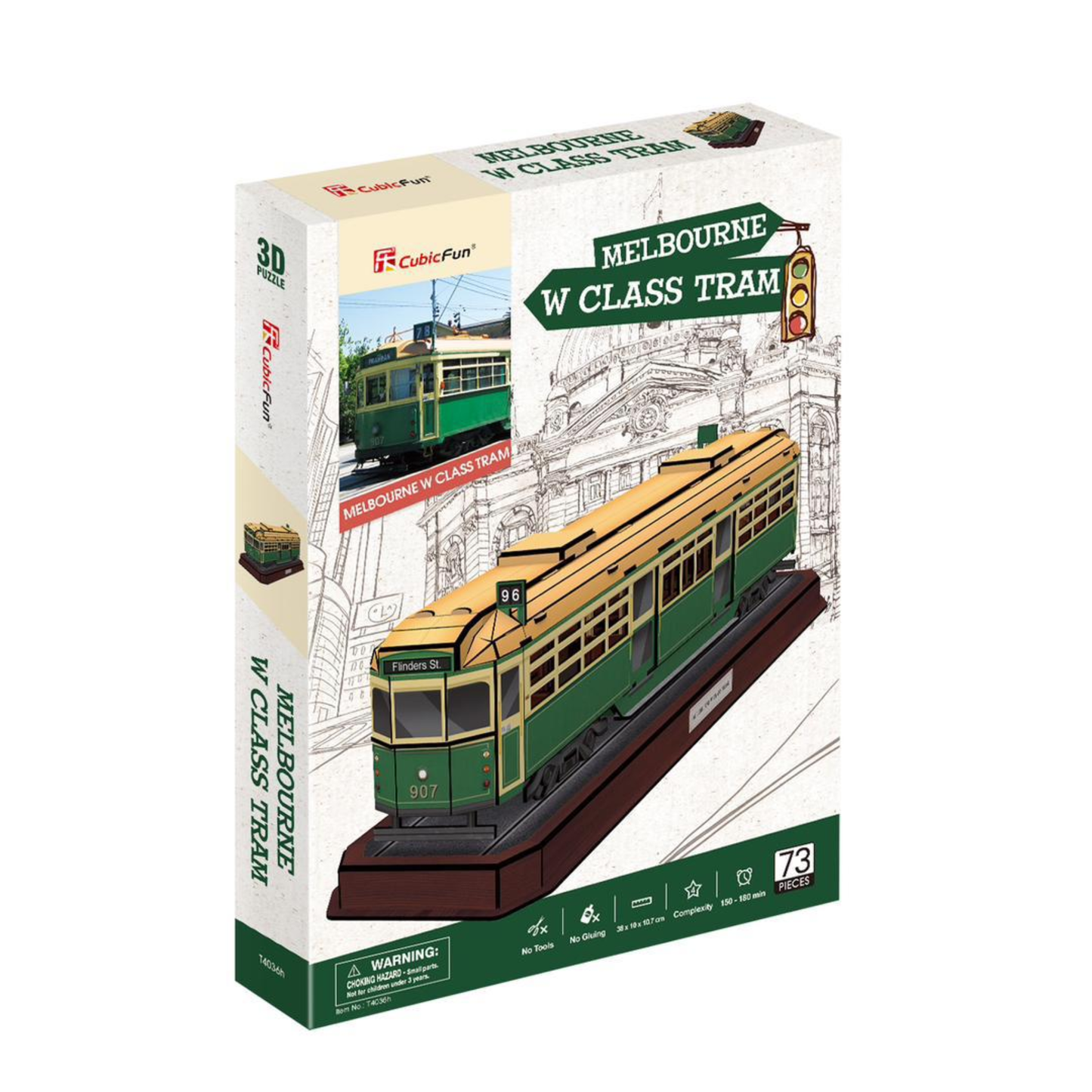 24 W Class Tram Cubic Fun