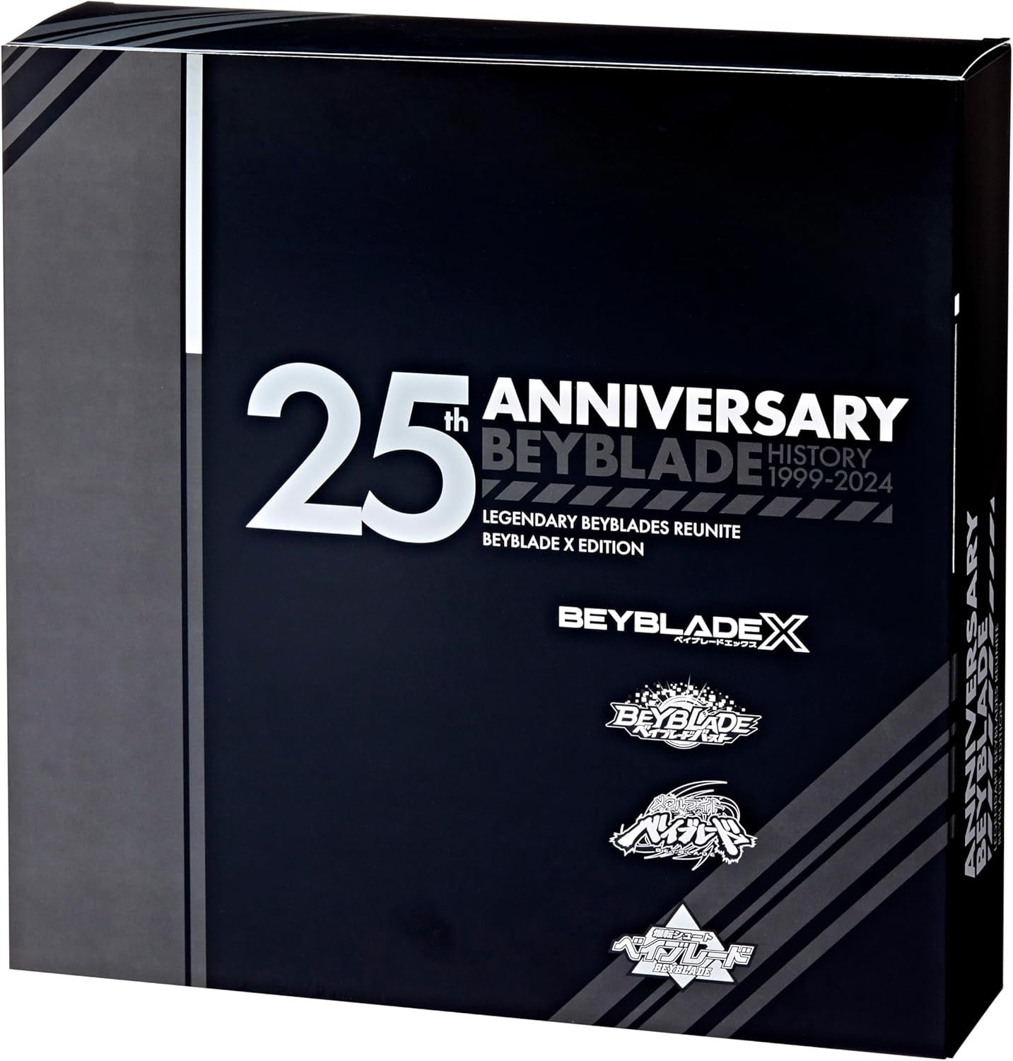 Beyblade X 25th Anniversary Set