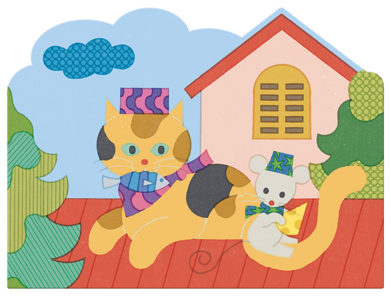 Hidden Outside - Magic Water Colouring Set