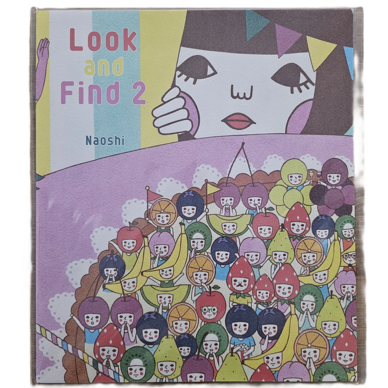 Naoshi's Look & Find Zine Series