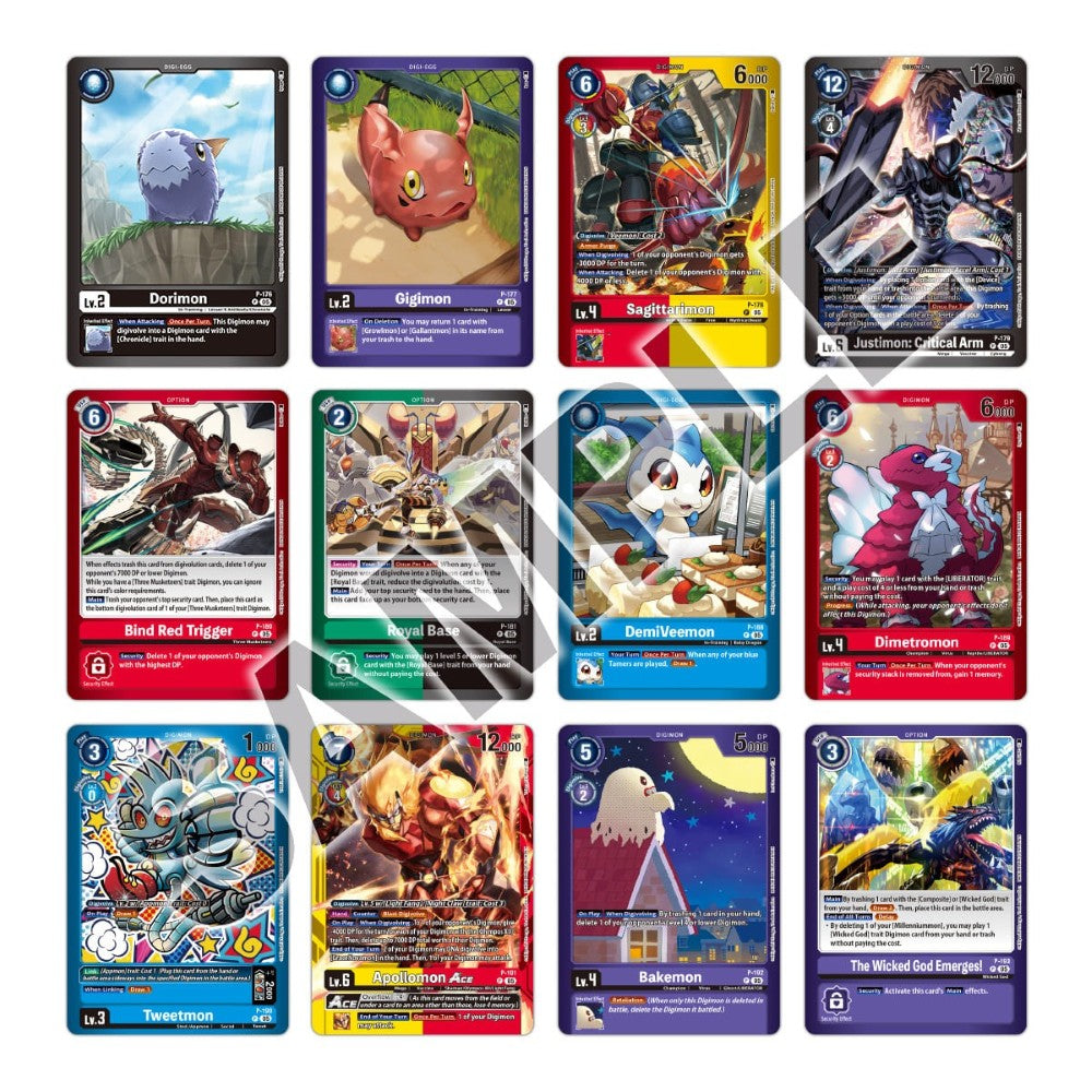 Example cards from Digimon Card Game: Another Knight – Booster Pack [LM07]; contents vary. One sealed booster pack supplied.